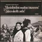 Tabor Uhodit V Nebo Дога Евгений