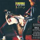 Tokyo Tapes Scorpions