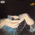 Very Eavy Very Umble Uriah Heep