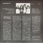 Vol.4  Black Sabbath