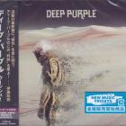 Whoosh Deep Purple