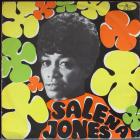 With The Keith Mansfield Orchestra Jones Salena
