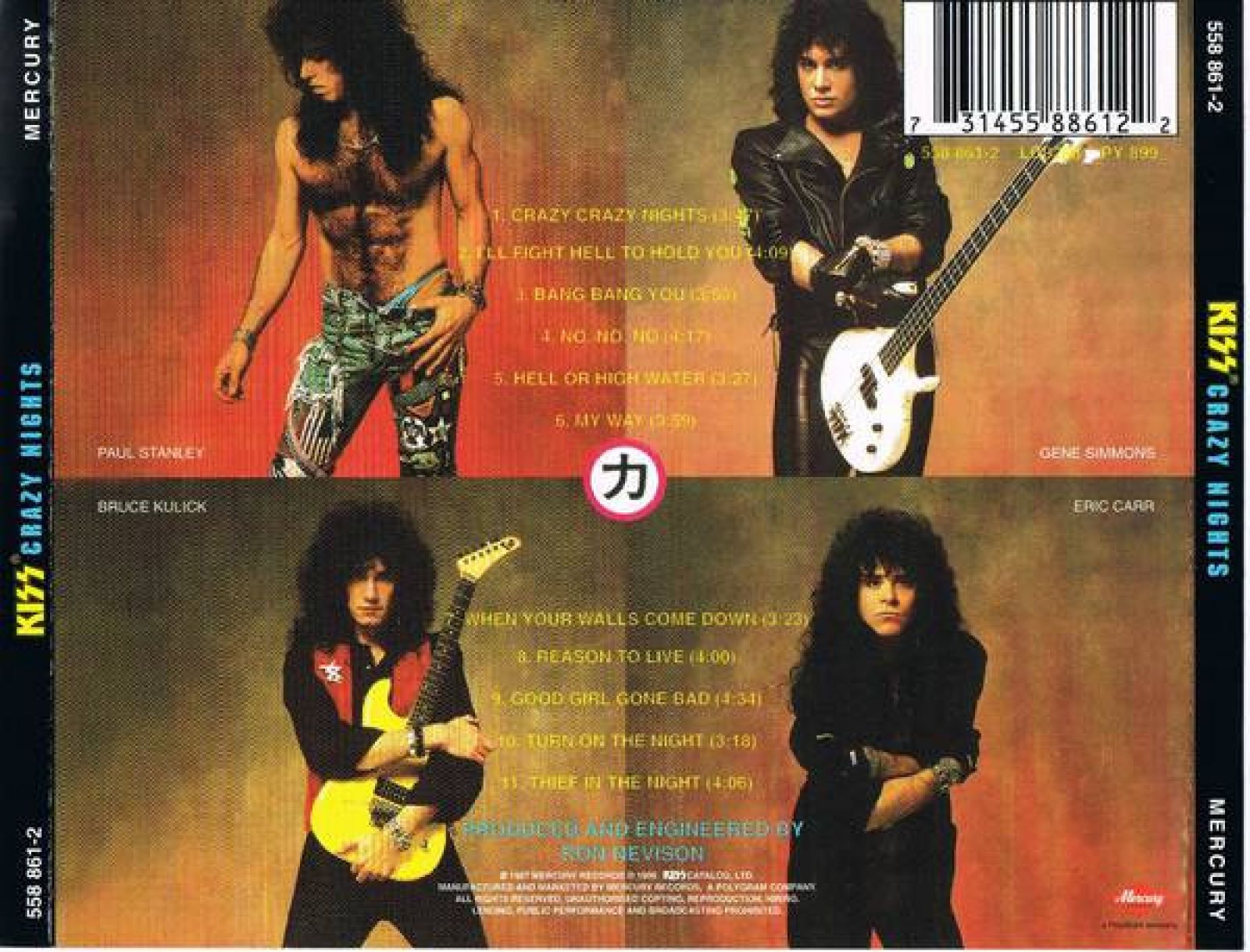 CD Crazy Nights Kiss. Купить Crazy Nights Kiss по цене 1690 руб.