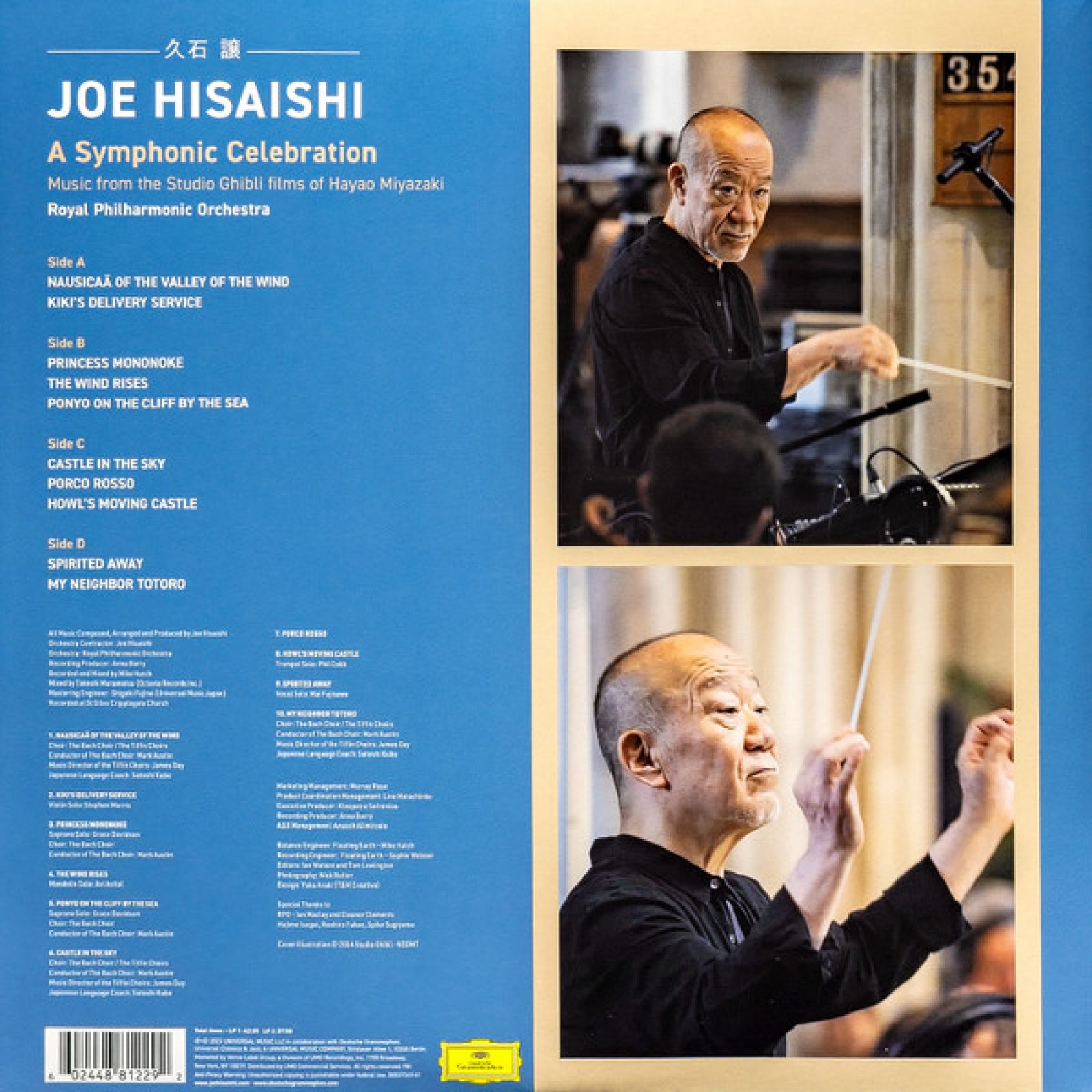 Пластинка Joe Hisaishi (A Symphonic Celebration - Music From The Studio ...